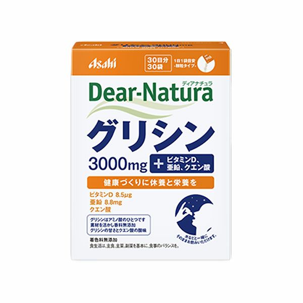 ディアナチュラ　グリシン　30日分　30袋 【アサヒグループ食品】1