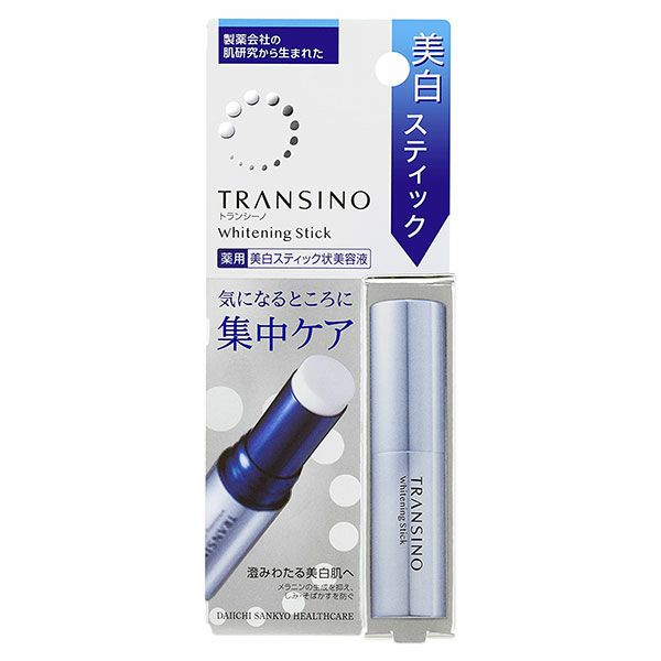 トランシーノ　薬用ホワイトニング　スティック　5.3g 《医薬部外品》 【第一三共ヘルスケア】1