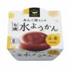 あんこ屋さんの有機水ようかん　小倉　100g　【遠藤製餡】1