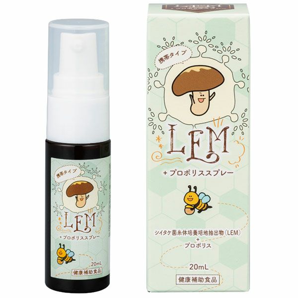 LEM＋プロポリススプレー　20ml 【健創製薬】1