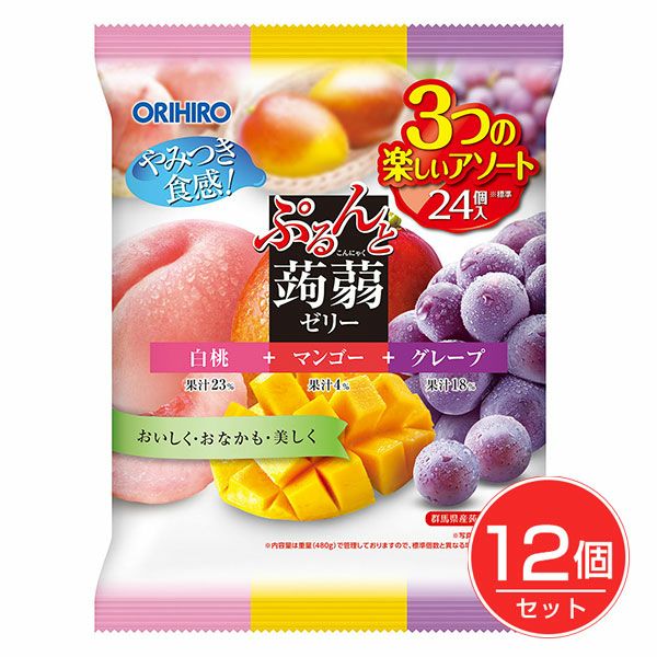 ぷるんと蒟蒻ゼリーパウチ　白桃＋マンゴー＋グレープ　　20g×24個入×12個セット 【オリヒロ】1