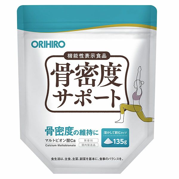 骨密度サポート　135g [機能性表示食品] 【オリヒロ】1