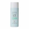 ママバター　UVバリアモイストミルク　アロマイン　50g 【スマイル】1