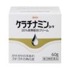 ケラチナミンコーワ20％尿素配合クリーム　60g　【興和】1