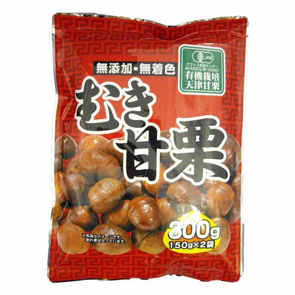 タクマ　むき甘栗　250g 【タクマ食品】1