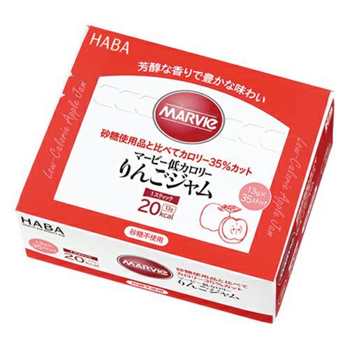 マービー　低カロリー　りんごジャム　スティック　13g×35本　【ハーバー研究所】1