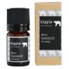 キッピス　kippis　ブレンドエッセンシャルオイル　アルボカス　5ml　【フレーバーライフ社】1