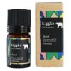 キッピス　kippis　ブレンドエッセンシャルオイル　ペフメア　5ml　【フレーバーライフ社】1