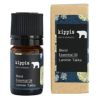 キッピス　kippis　ブレンドエッセンシャルオイル　ラミンタッカ　5ml　【フレーバーライフ社】1