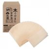 木でできたお弁当抗菌シート　【コモライフ】1