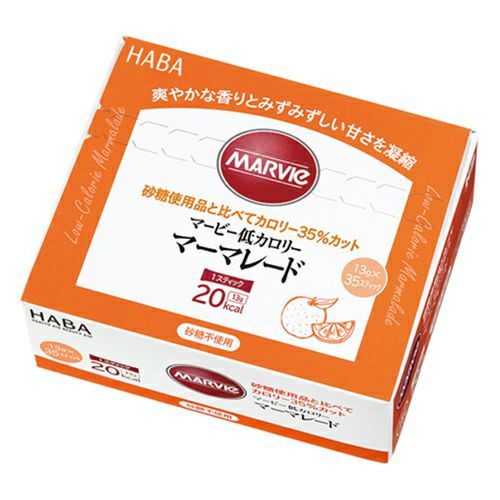 マービー　低カロリー　マーマレードジャム　スティック　13g×35本　【ハーバー研究所】1