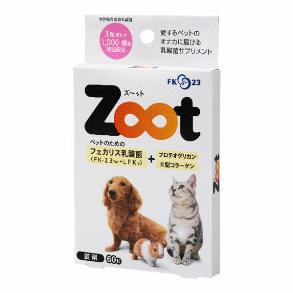 ニチニチ製薬　Zoot（ズーット）　60粒　【ニチニチ製薬】1