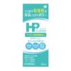 HPローション　50mL　【グラクソ・スミスクライン】1