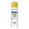 ボルタレンACローション　50g　【グラクソ・スミスクライン】2