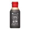 イソジンうがい薬　120mL　【シオノギヘルスケア】2