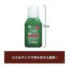 イソジンきず薬　30mL　【シオノギヘルスケア】2