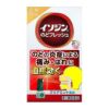 イソジンのどフレッシュ　12mL　【シオノギヘルスケア】1