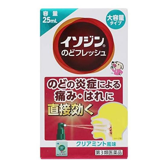 イソジンのどフレッシュ　25mL　【シオノギヘルスケア】1