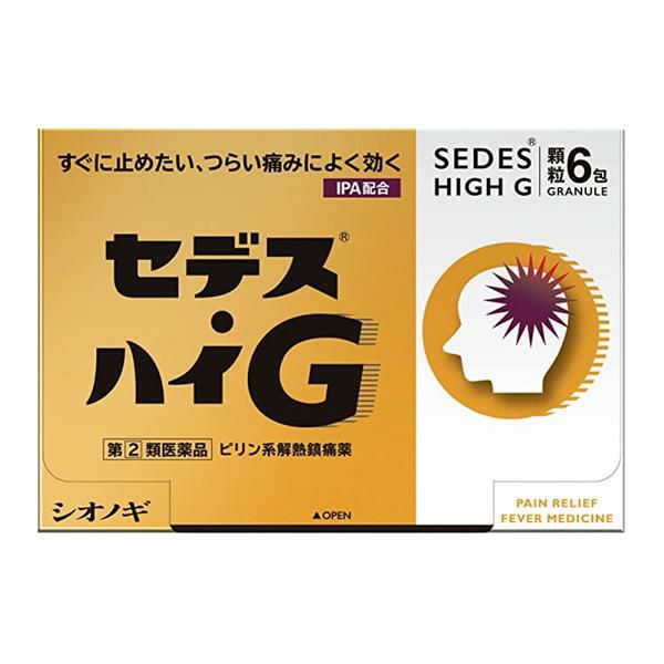 セデス・ハイG　6包　【シオノギヘルスケア】1