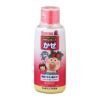 キッズバファリンかぜシロップS　120ml　【ライオン】2