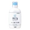 クリニカ　フッ素メディカルコート　250mL　【ライオン】2