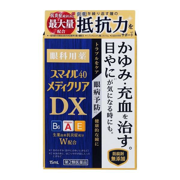 スマイル40　メディクリアDX　15mL　目薬　【ライオン】1