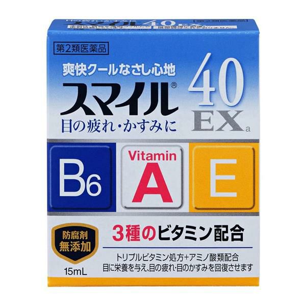 スマイル40EXa　15mL　目薬　【ライオン】1