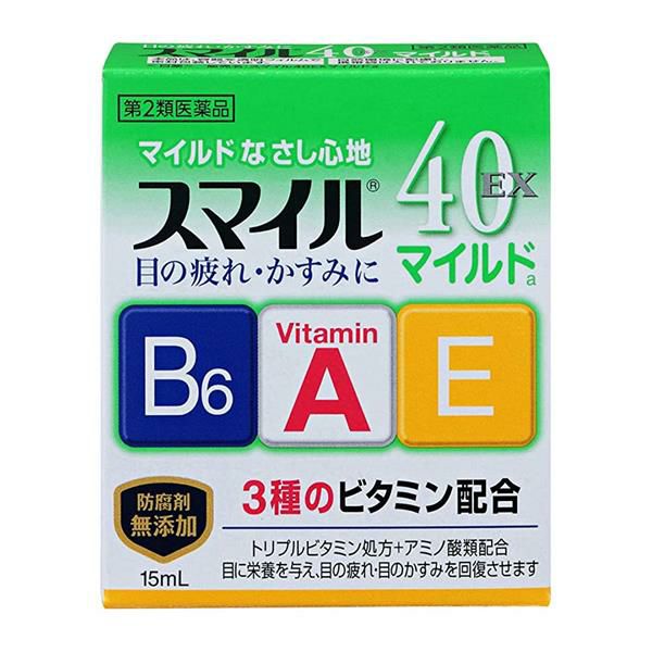 スマイル40EX　マイルドa　15mL　目薬　【ライオン】1