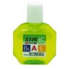 スマイル40EX　マイルドa　15mL　目薬　【ライオン】2