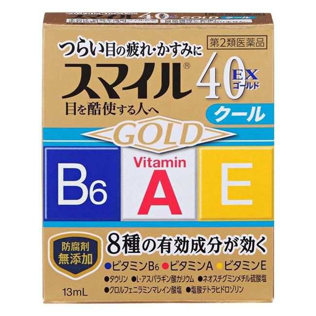 スマイル40EX　ゴールドクール　13ml　目薬　【ライオン】1