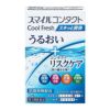 スマイルコンタクト　クールフレッシュ　12mL　目薬　【ライオン】1