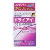 スマイルコンタクト　ドライテクト　12mL　目薬　【ライオン】1