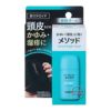 メソッド　CLローション　50mL　【ライオン】1