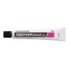 クロロマイセチン軟膏2％A　15g　【第一三共ヘルスケア】2