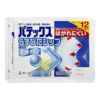 パテックスうすぴたシップ　24枚　【第一三共ヘルスケア】2