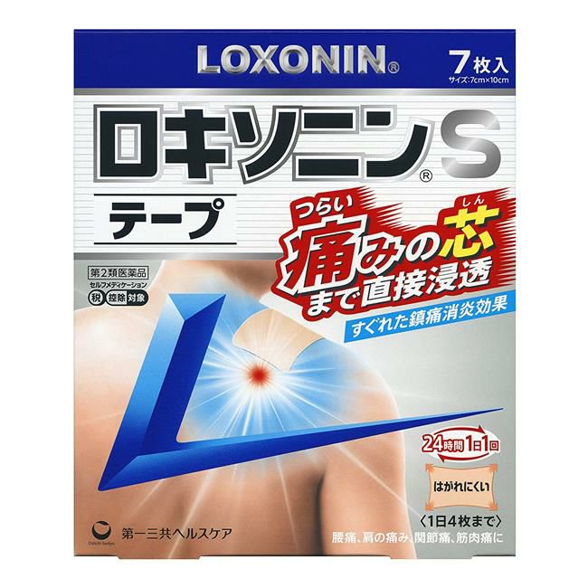 ロキソニンSテープ　7枚　【第一三共ヘルスケア】1