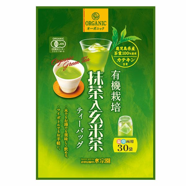 水宗園本舗　有機栽培抹茶入り玄米茶　3g×30包　【水宗園本舗】1