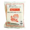 桜井　純正ラーメン1食　98g　【桜井食品】1