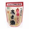 マルクラ　国産有機白米こうじあま酒　250g　【マルクラ食品】1