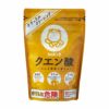 シャボン玉　クエン酸　300g　【シャボン玉石けん】1