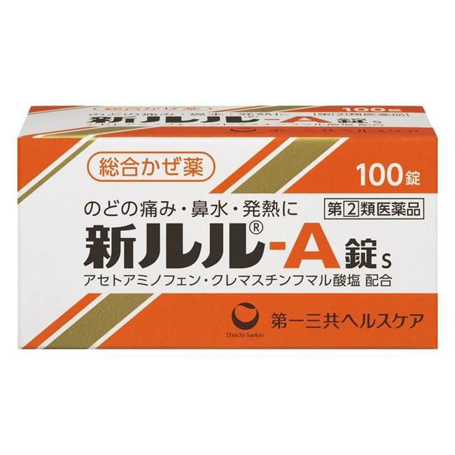 新ルル－A錠s　100錠　【第一三共ヘルスケア】1