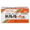 新ルル－A錠s　50錠　【第一三共ヘルスケア】1