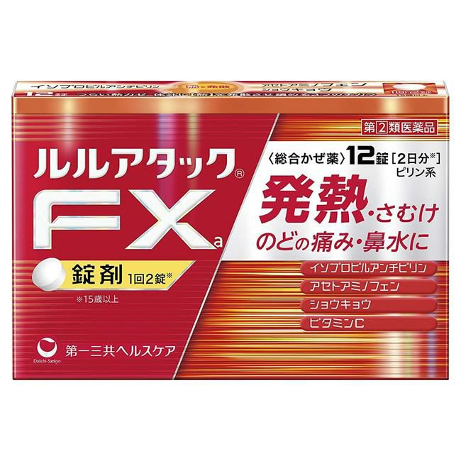 ルルアタックFxa　12錠　【第一三共ヘルスケア】1