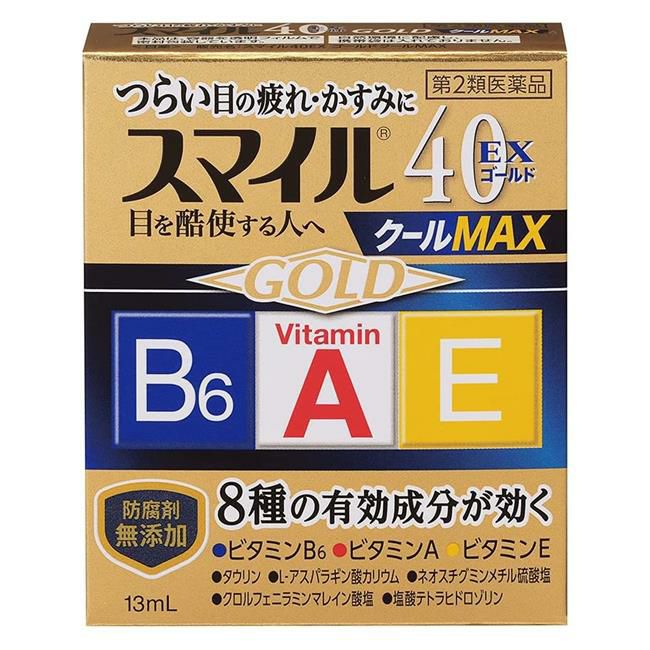 スマイル40EX　ゴールドクールMAX　13ml　【ライオン】1