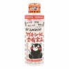 白松　簡単！入れるだけマグネシウム含有食品(にがり)　170ml　【白松】1