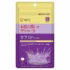 エーエフシー　セラミドプレミアム　250mg×14粒  [機能性表示食品]　【エーエフシー】1