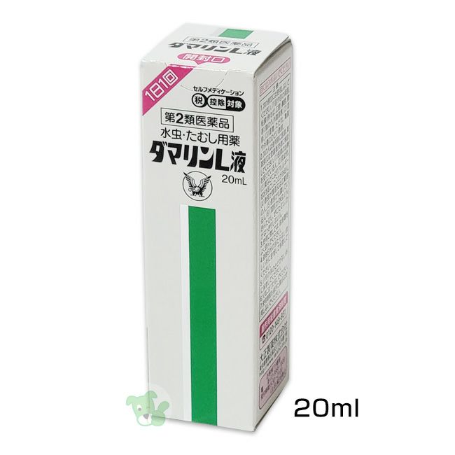 ダマリンＬ液　20ml　【大正製薬】1