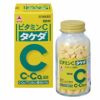 ビタミンC　タケダ　300錠　【アリナミン製薬】1