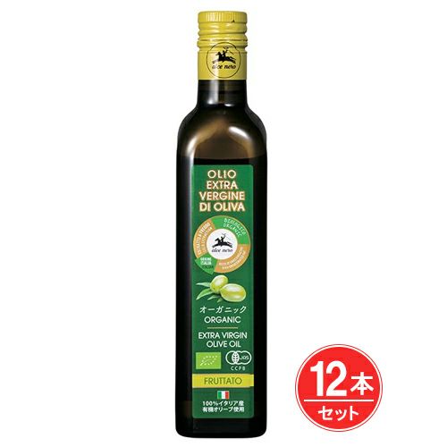 アルチェネロ　有機エキストラヴァージンオリーブオイル　フルッタート　500ml　12個セット　【日仏貿易】1