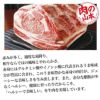 十勝いけだ牛　サーロインステーキ　450g （150g×3）　【肉の山本】2